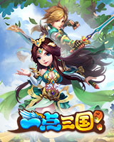 一點三國(guó)